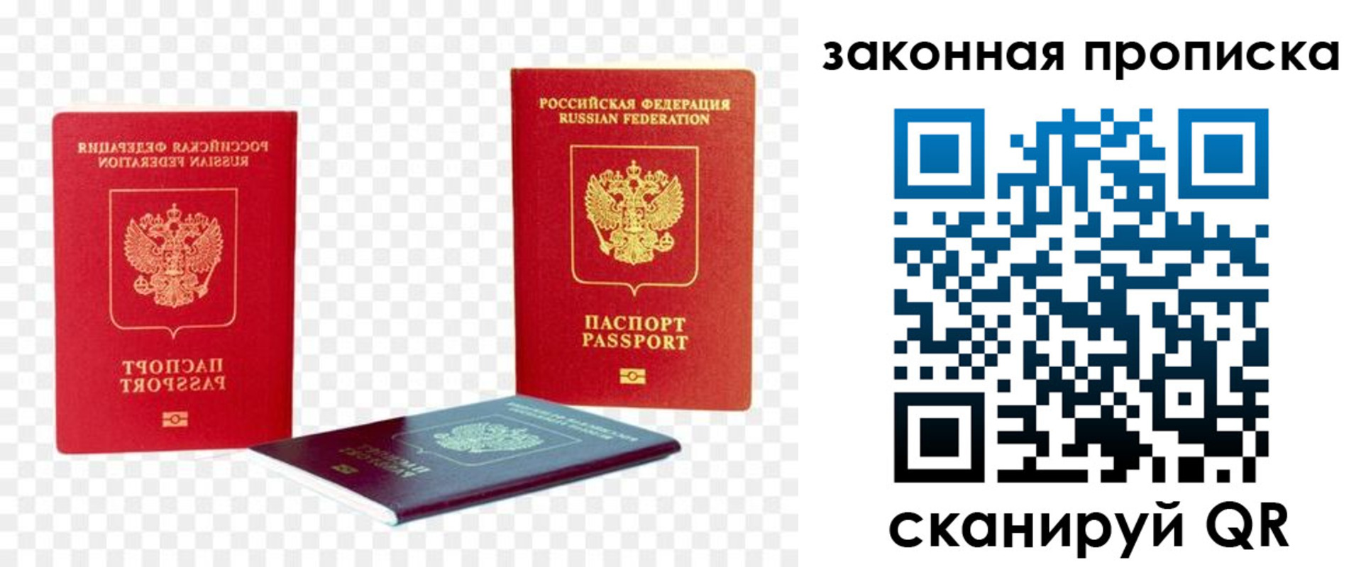 форма 3 в Фролово